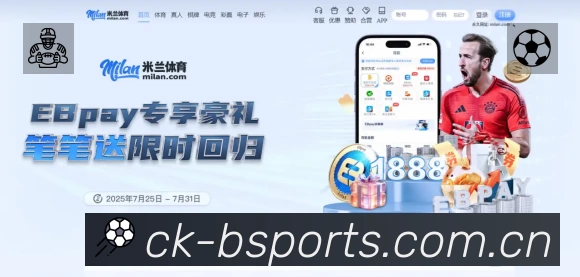 看点解析