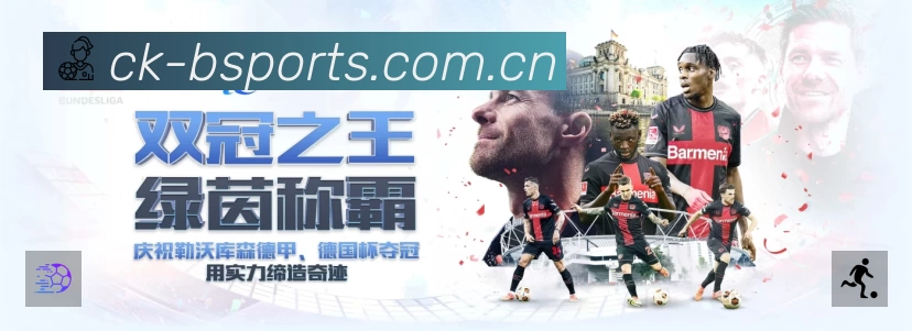 荣誉图K1
