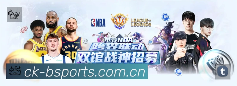 热词与历史